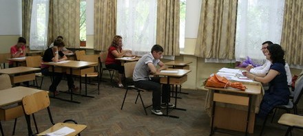 examen bacalaureat
