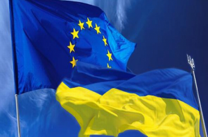 steag-UE-Ucraina