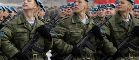 armata Ucraina