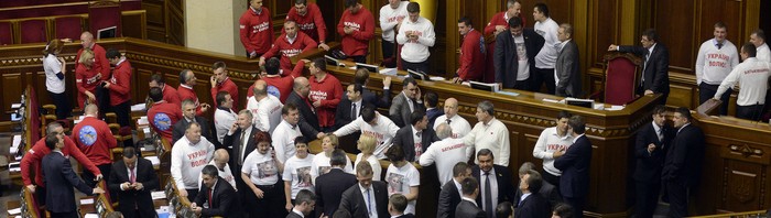 parlament Ucraina