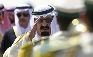 regele arabiei saudite