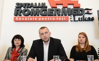 romgermed