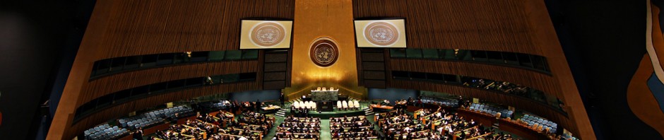ONU