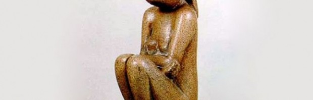 cumintenia