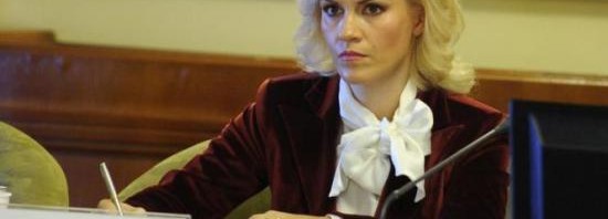 firea