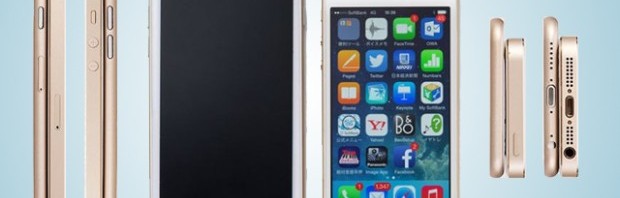 iphone6