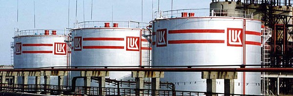 lukoil1