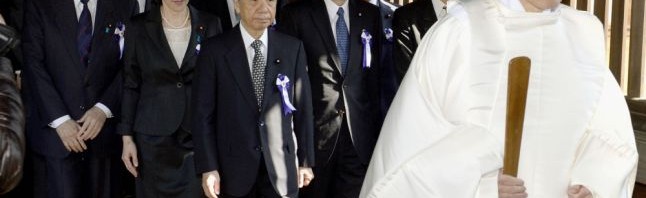 parlamentari japonezi Yasukuni