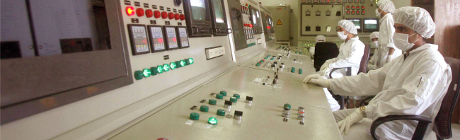 program nuclear iran