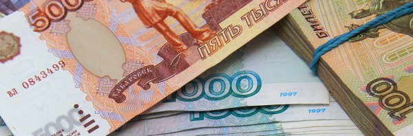 ruble