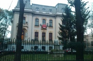 sediu psd