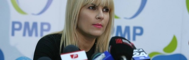 Udrea
