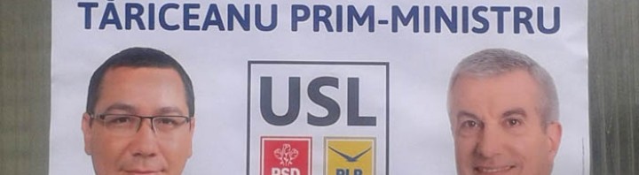 USL 2