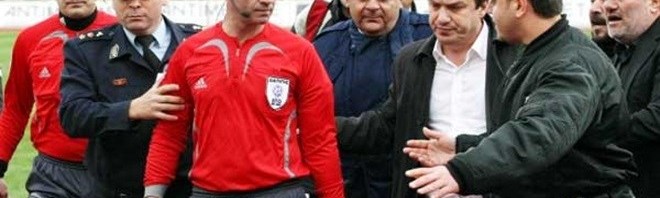 arbitru grecia