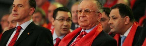 geoana iliescu