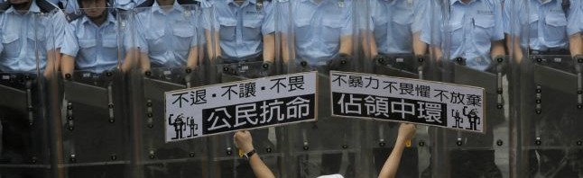 politie hong kong