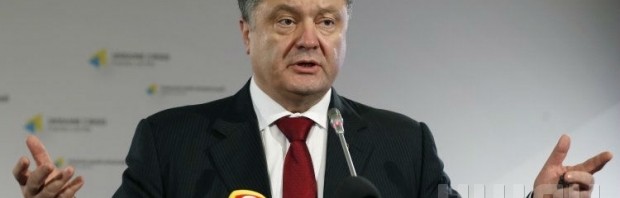 porosenko