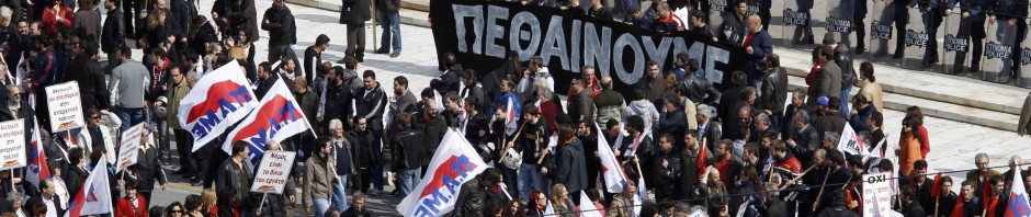 proteste atena