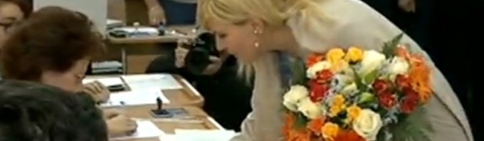 udrea vot