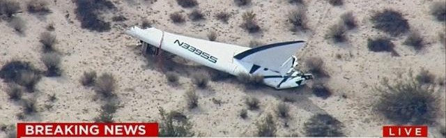 virgin galactic