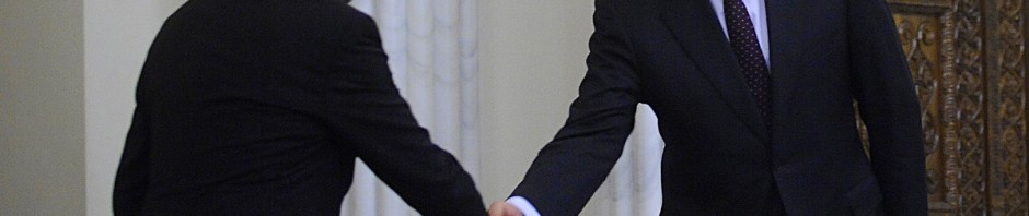 basescu ponta