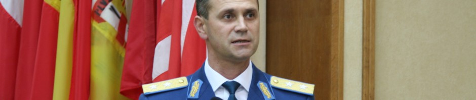general danila