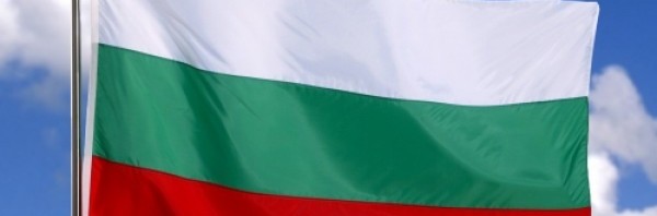 steag bulgaria