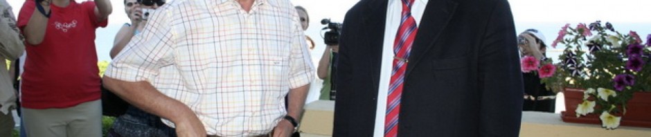 traian mircea basescu