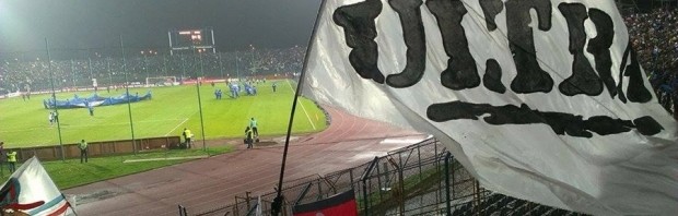 ultras steaua