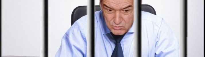 becali inchisoare