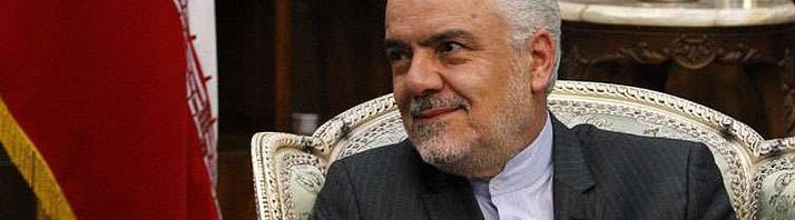 fost vicepresedinte iran