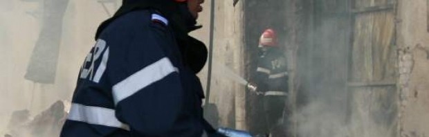 incendiu