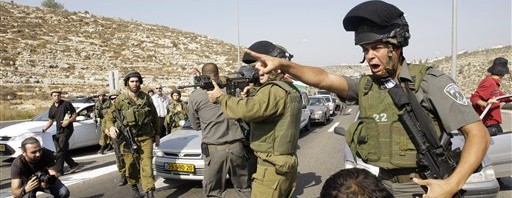 militari israel