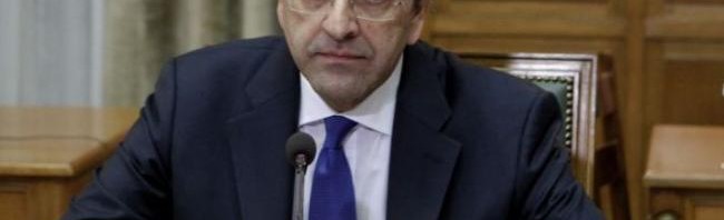 samaras