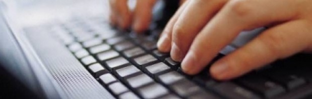 sistem informatic vamal