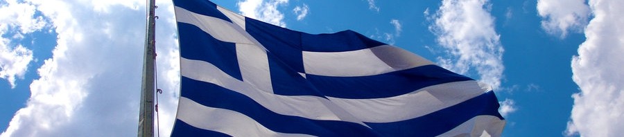steag grecia