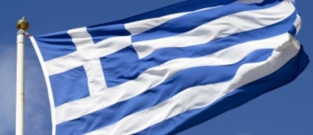 steag grecia