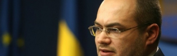 stejarel olaru