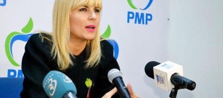 udrea pmp