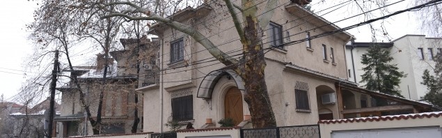 vila geoana