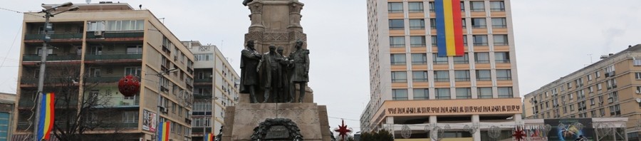 ziua unirii principatelor