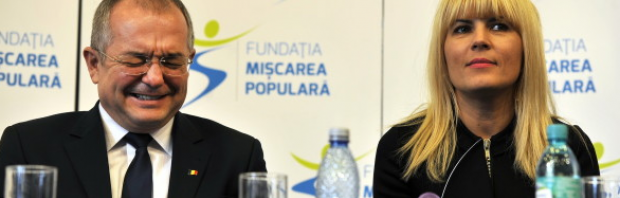 boc udrea