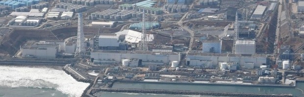 fukushima