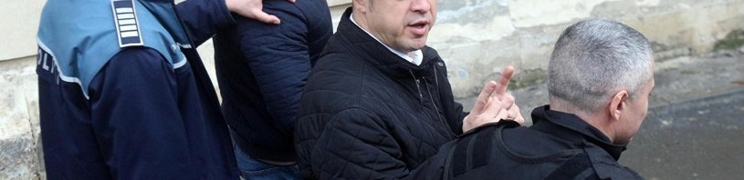 obreja retinut