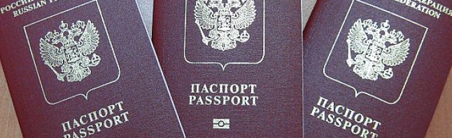 pasapoarte rusia