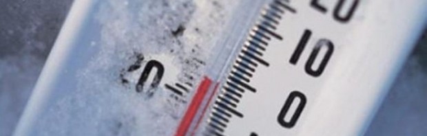 prognoza meteo