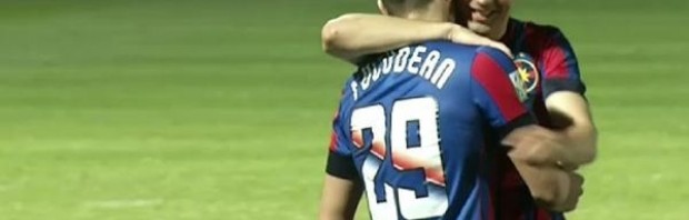 tucudean steaua