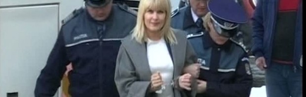 udrea catuse