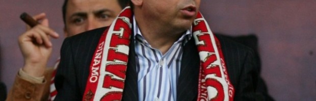 vasile turcu