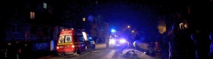 accident